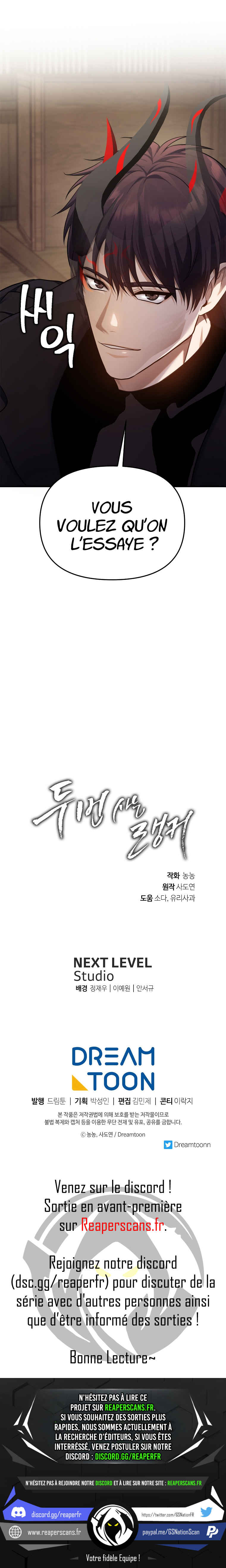 Read Second Life ranker FRANCAIS Manga Online