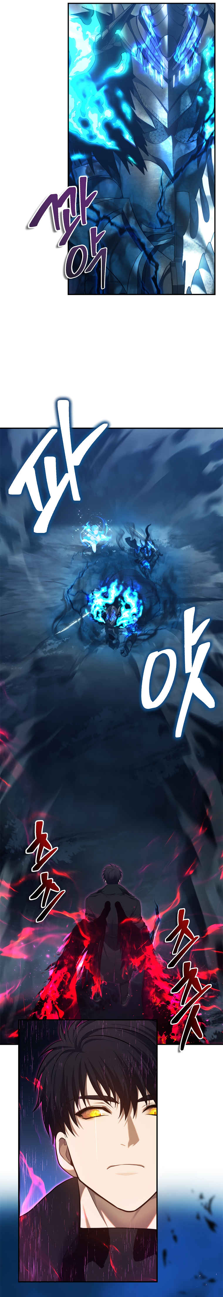 Read Second Life ranker FRANCAIS Manga Online