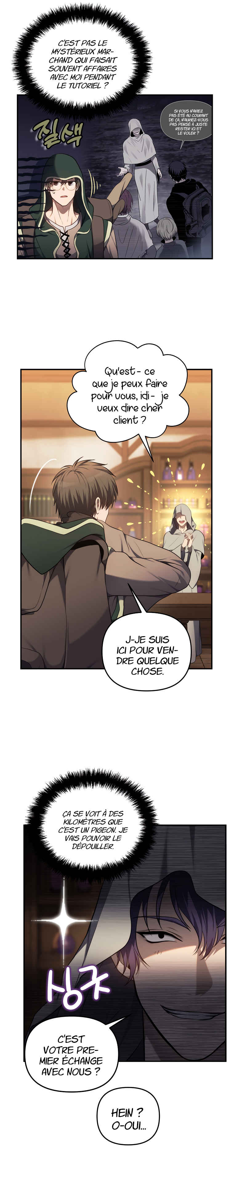 Read Second Life ranker FRANCAIS Manga Online