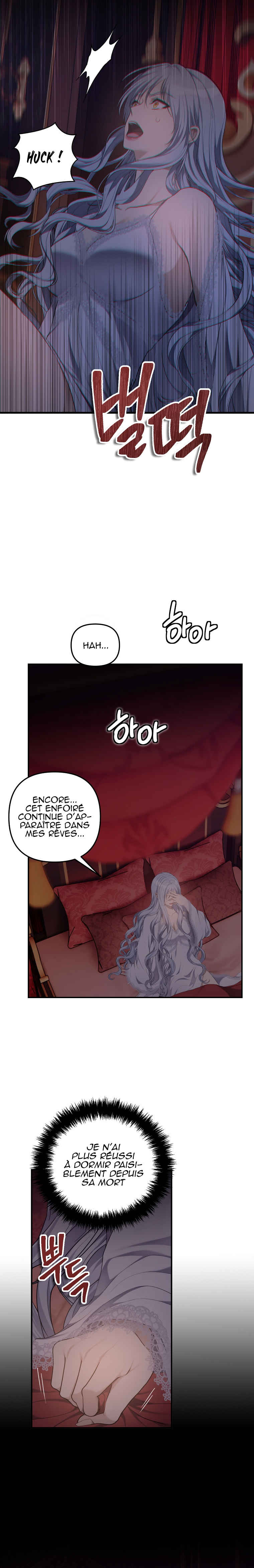 Read Second Life ranker FRANCAIS Manga Online