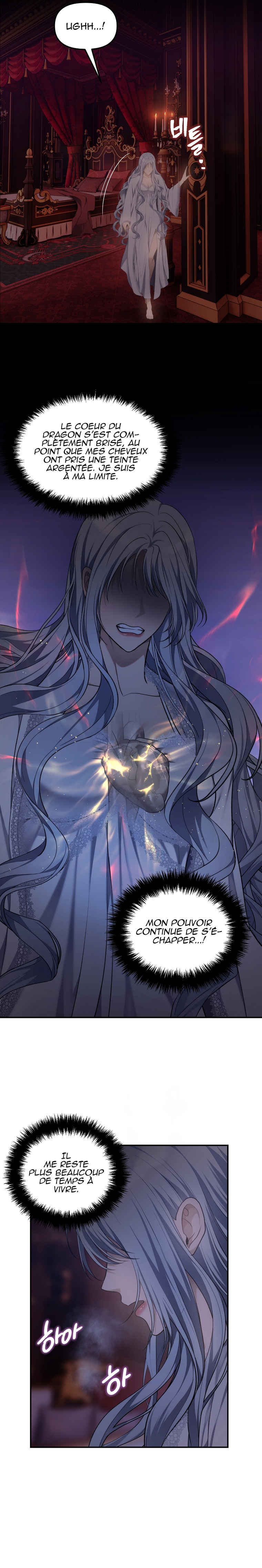 Read Second Life ranker FRANCAIS Manga Online