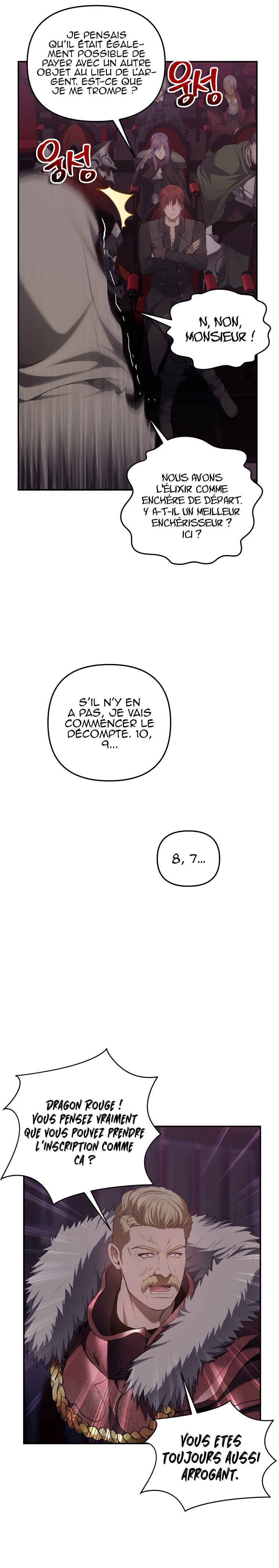 Read Second Life ranker FRANCAIS Manga Online