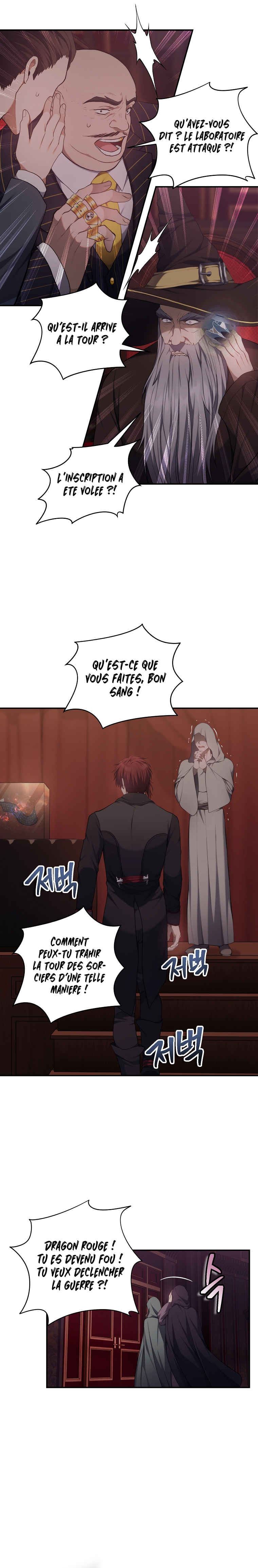 Read Second Life ranker FRANCAIS Manga Online