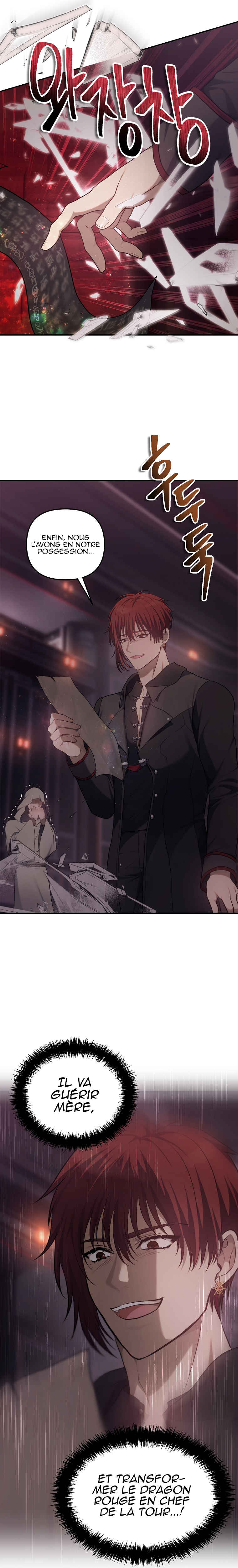 Read Second Life ranker FRANCAIS Manga Online