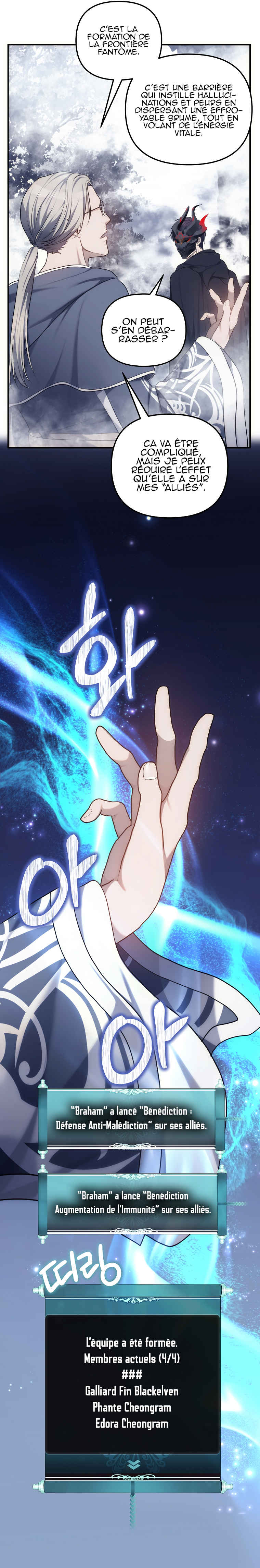 Read Second Life ranker FRANCAIS Manga Online