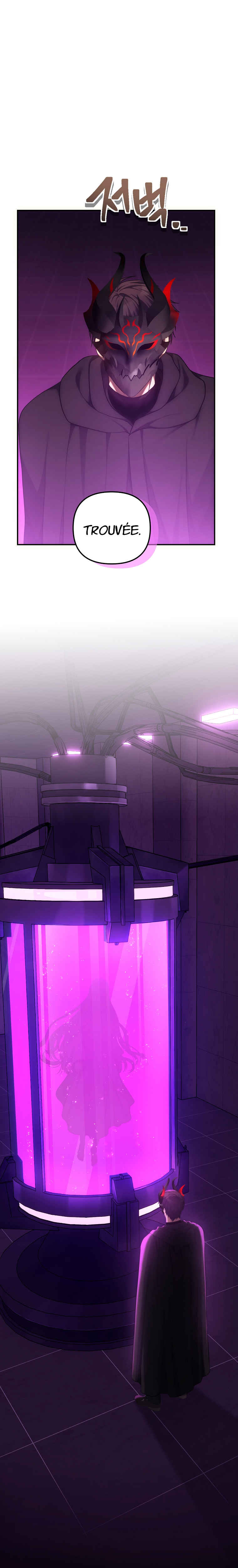 Read Second Life ranker FRANCAIS Manga Online