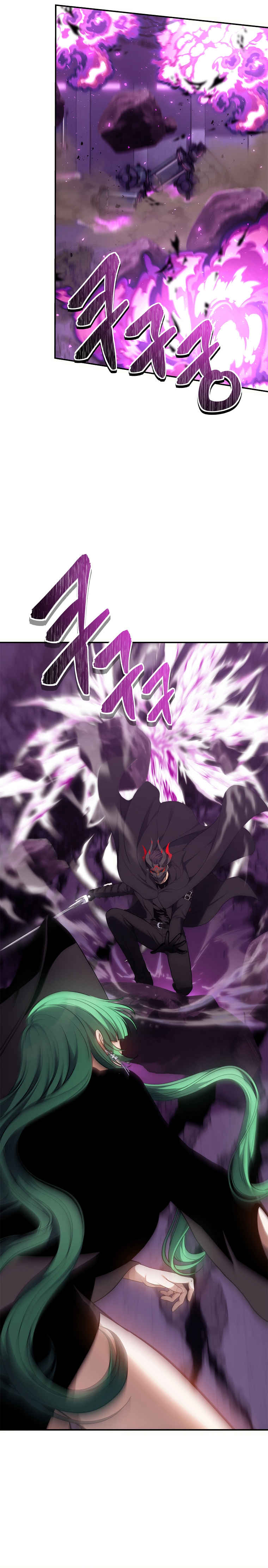 Read Second Life ranker FRANCAIS Manga Online