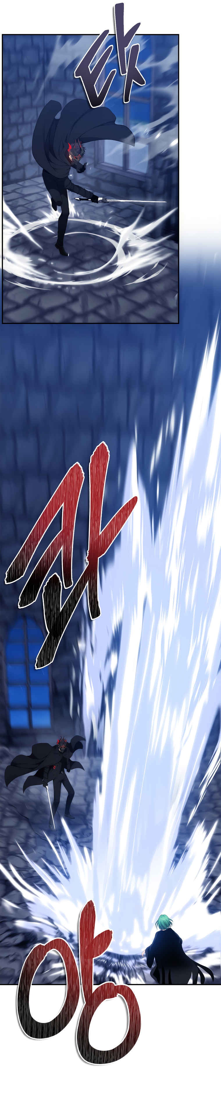 Read Second Life ranker FRANCAIS Manga Online