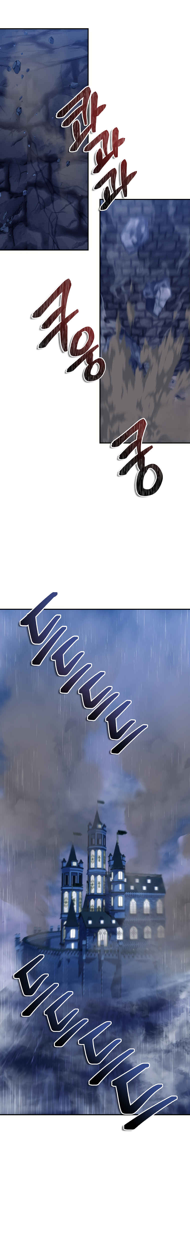 Read Second Life ranker FRANCAIS Manga Online