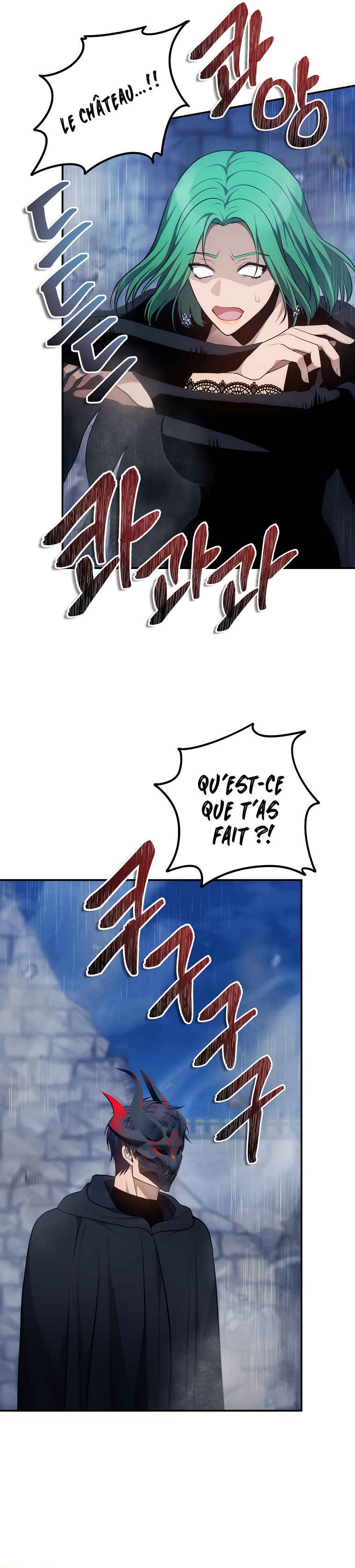 Read Second Life ranker FRANCAIS Manga Online