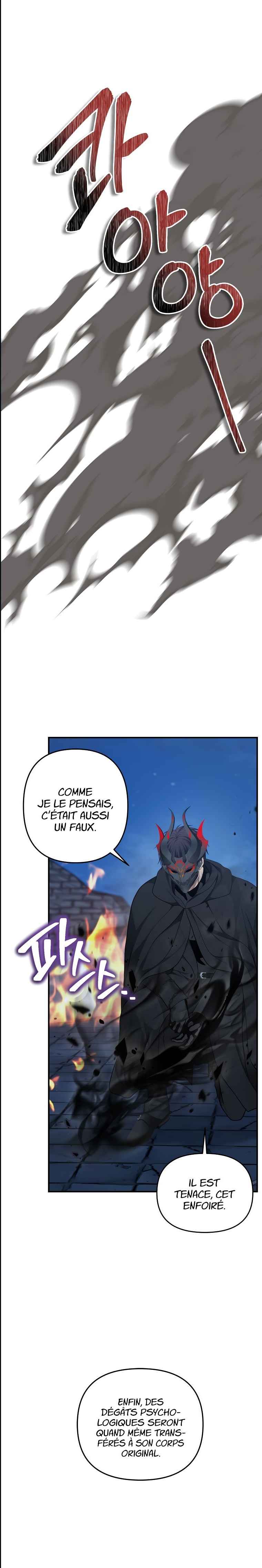 Read Second Life ranker FRANCAIS Manga Online