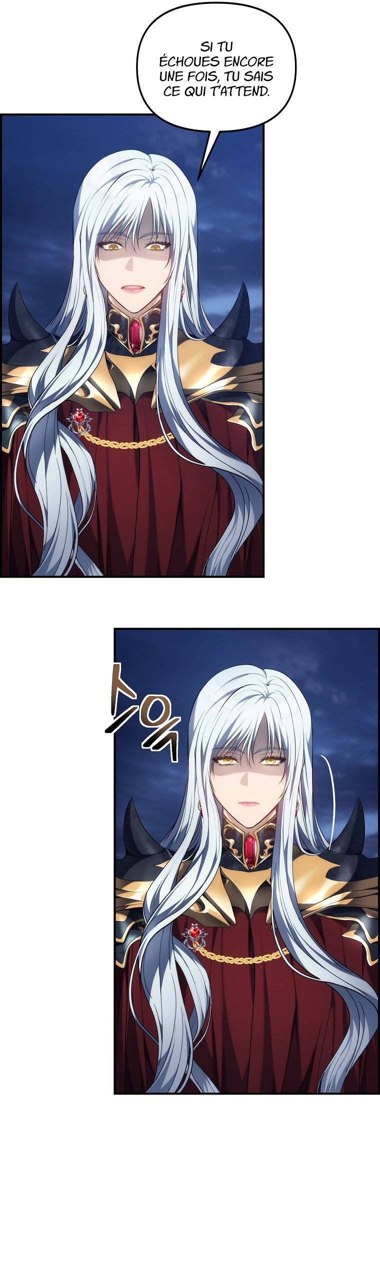 Read Second Life ranker FRANCAIS Manga Online