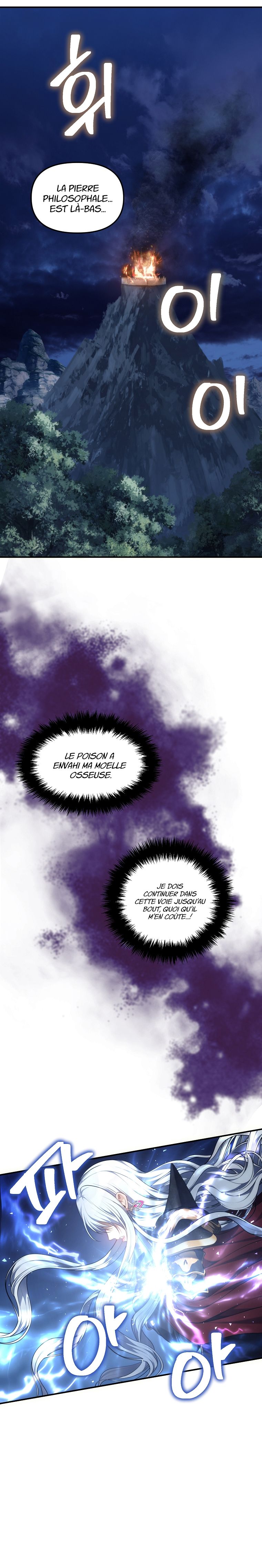 Read Second Life ranker FRANCAIS Manga Online