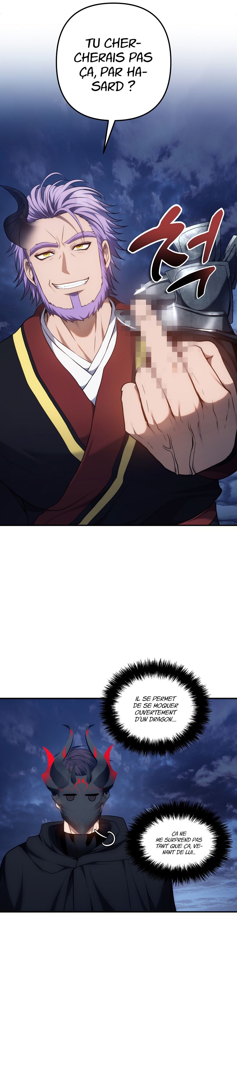 Read Second Life ranker FRANCAIS Manga Online