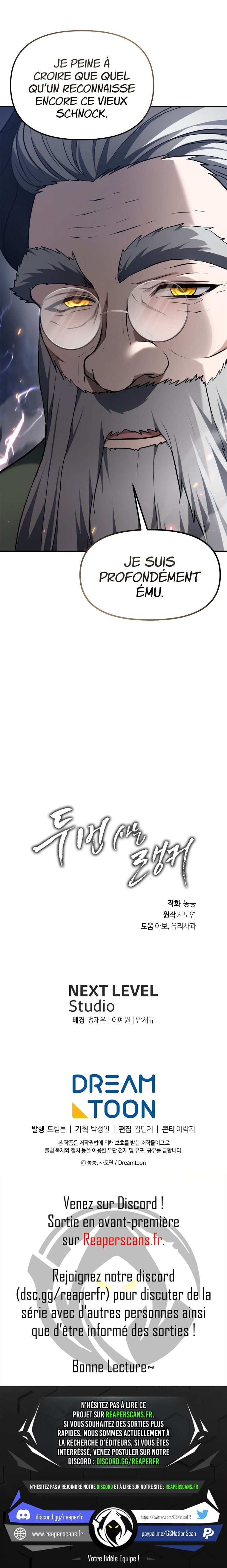 Read Second Life ranker FRANCAIS Manga Online