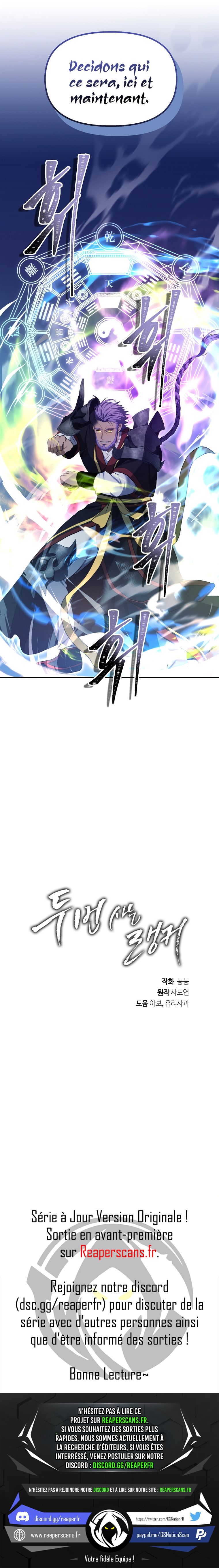 Read Second Life ranker FRANCAIS Manga Online