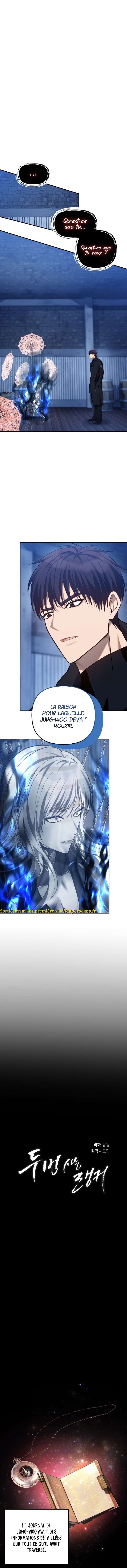 Read Second Life ranker FRANCAIS Manga Online