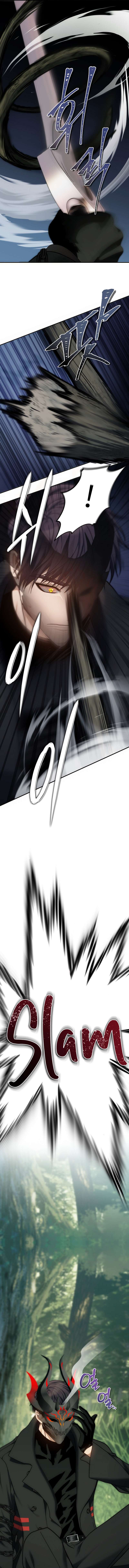 Read Second Life ranker FRANCAIS Manga Online