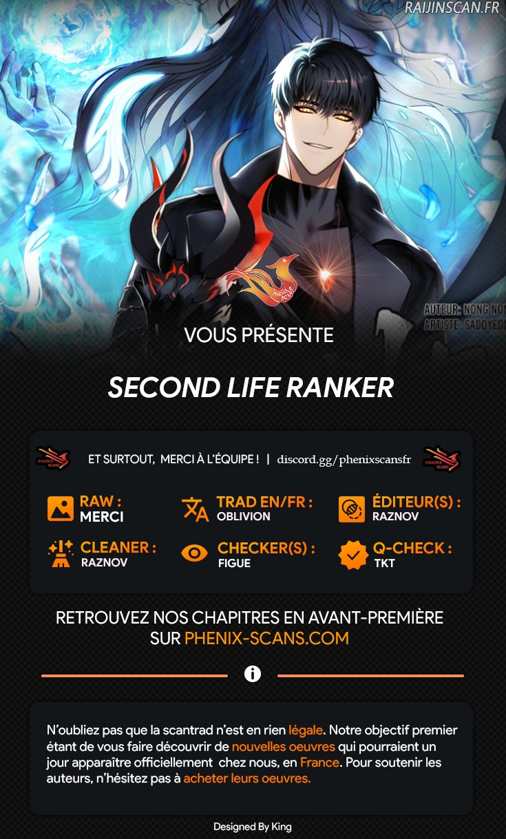 Read Second Life ranker FRANCAIS Manga Online