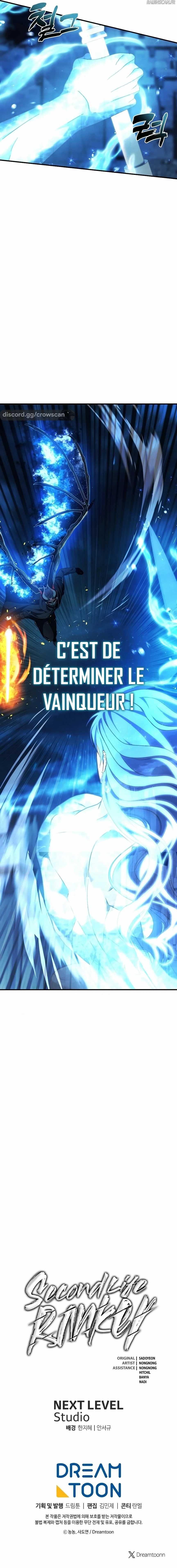 Read Second Life ranker FRANCAIS Manga Online