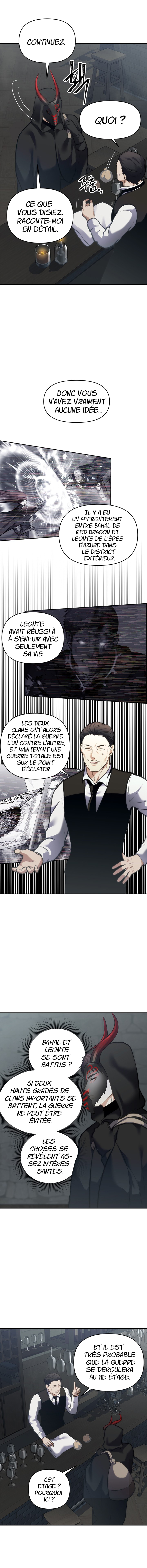 Read Second Life ranker FRANCAIS Manga Online