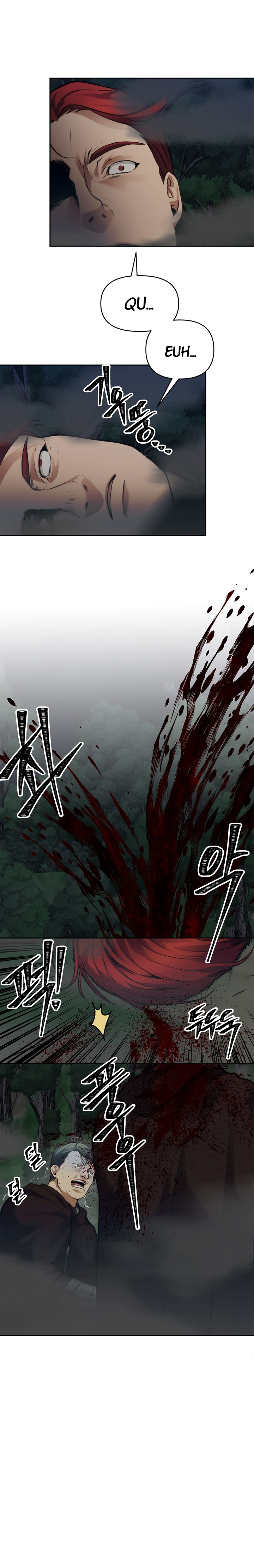 Read Second Life ranker FRANCAIS Manga Online