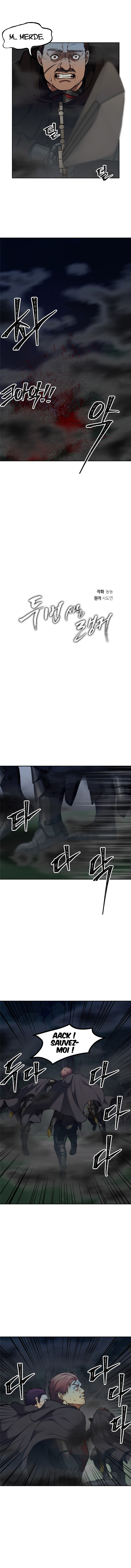 Read Second Life ranker FRANCAIS Manga Online