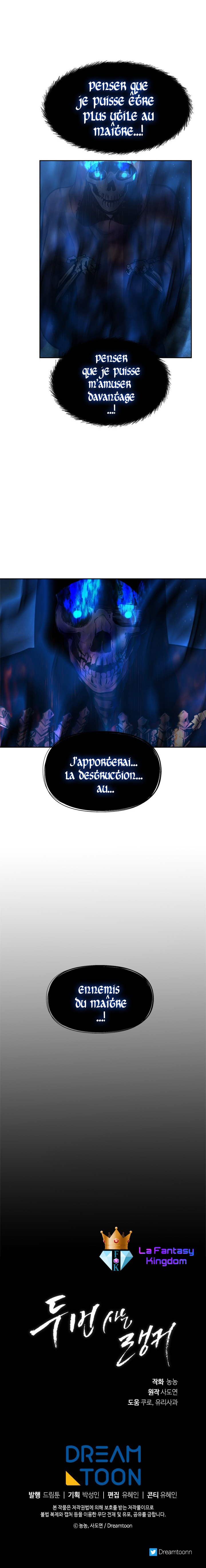 Read Second Life ranker FRANCAIS Manga Online