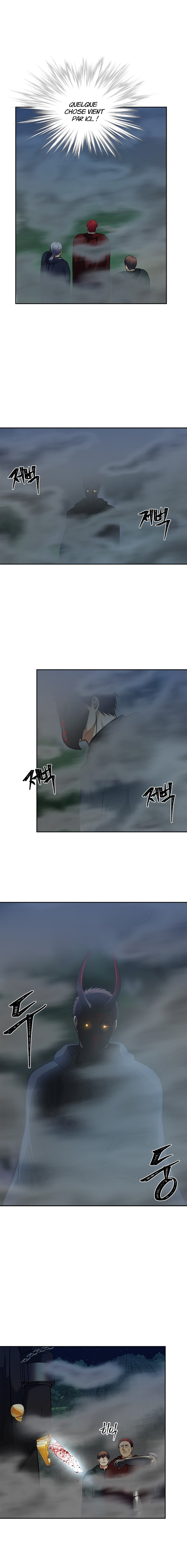 Read Second Life ranker FRANCAIS Manga Online
