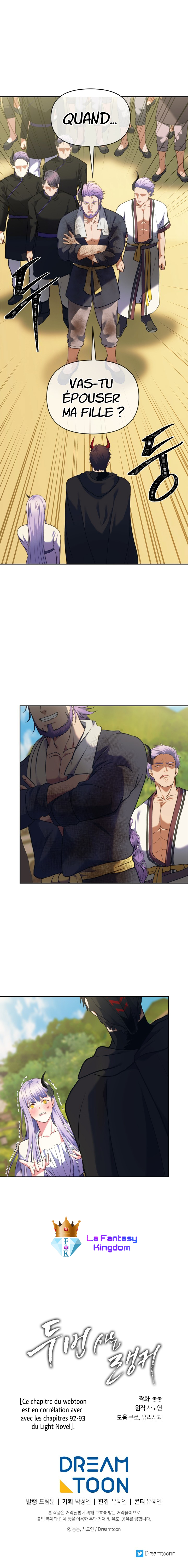 Read Second Life ranker FRANCAIS Manga Online