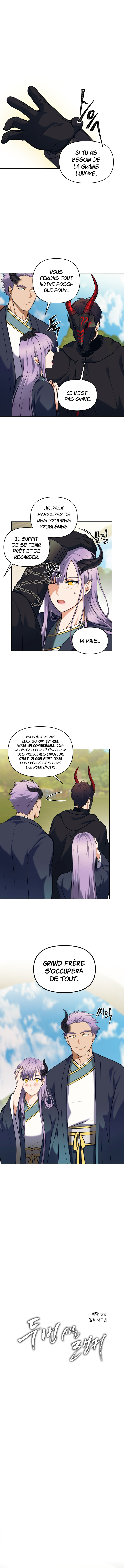 Read Second Life ranker FRANCAIS Manga Online