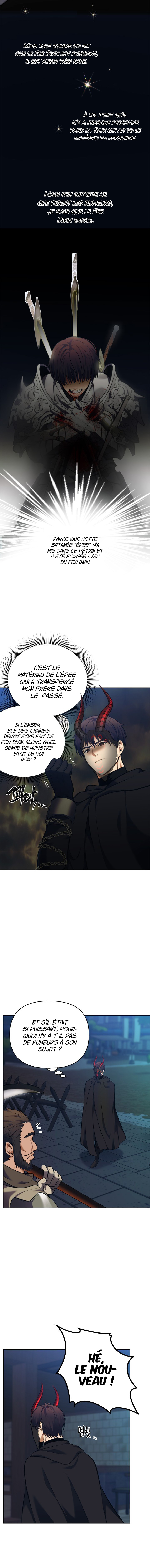 Read Second Life ranker FRANCAIS Manga Online