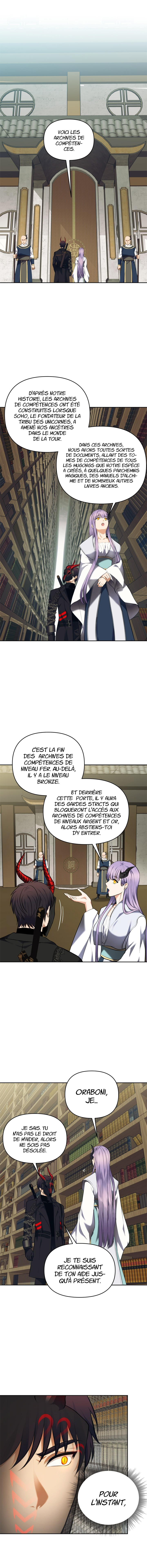 Read Second Life ranker FRANCAIS Manga Online