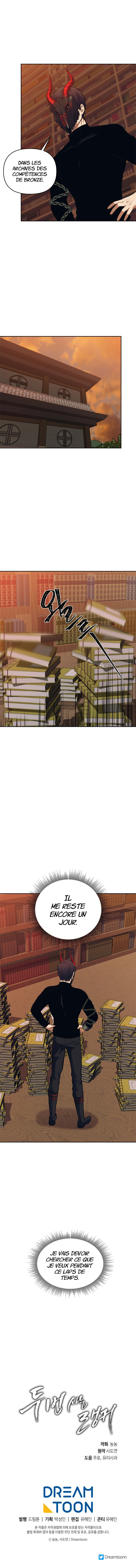 Read Second Life ranker FRANCAIS Manga Online