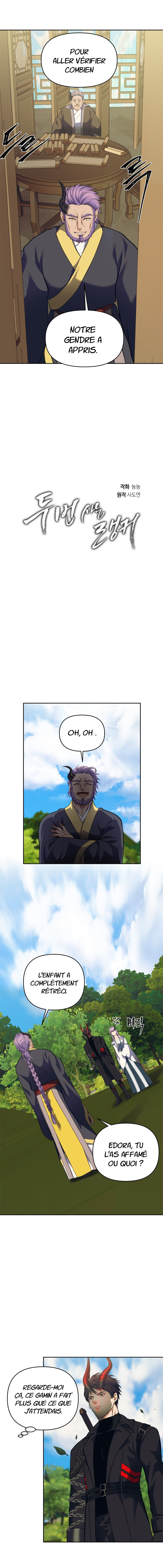 Read Second Life ranker FRANCAIS Manga Online