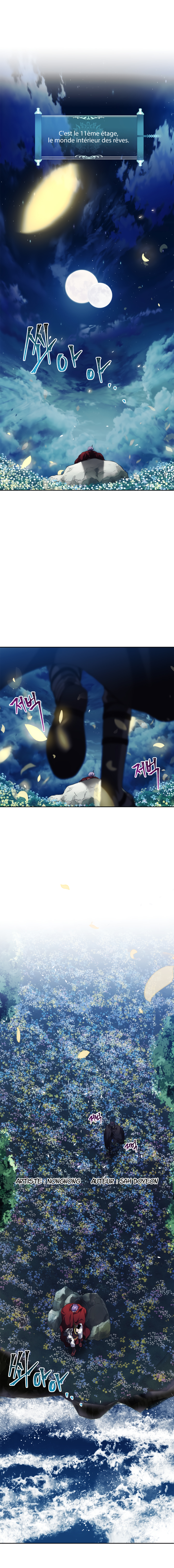 Read Second Life ranker FRANCAIS Manga Online