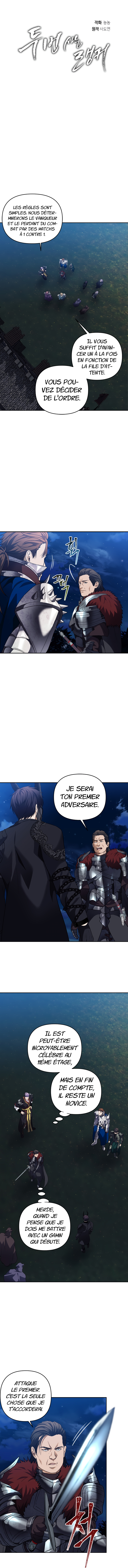 Read Second Life ranker FRANCAIS Manga Online