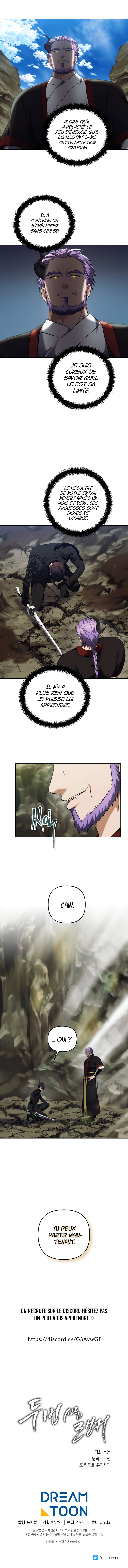 Read Second Life ranker FRANCAIS Manga Online