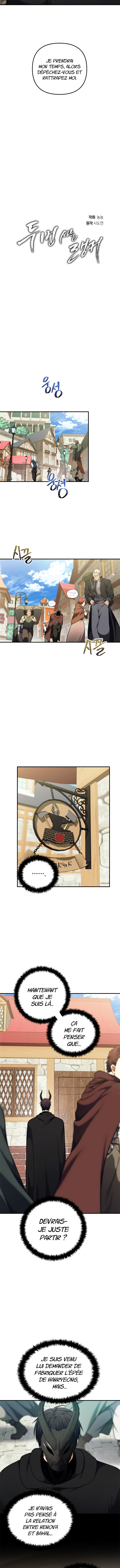 Read Second Life ranker FRANCAIS Manga Online