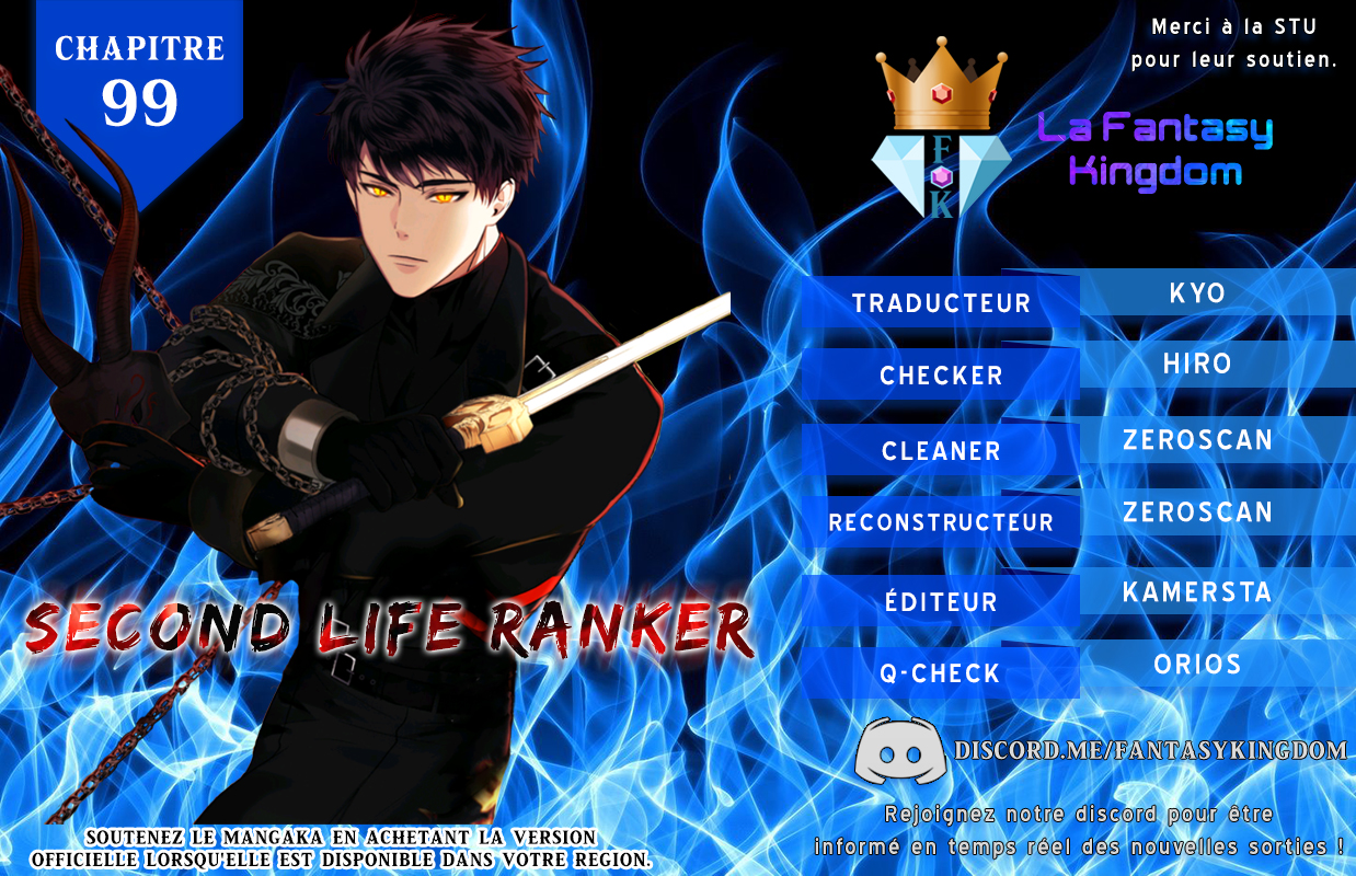 Read Second Life ranker FRANCAIS Manga Online