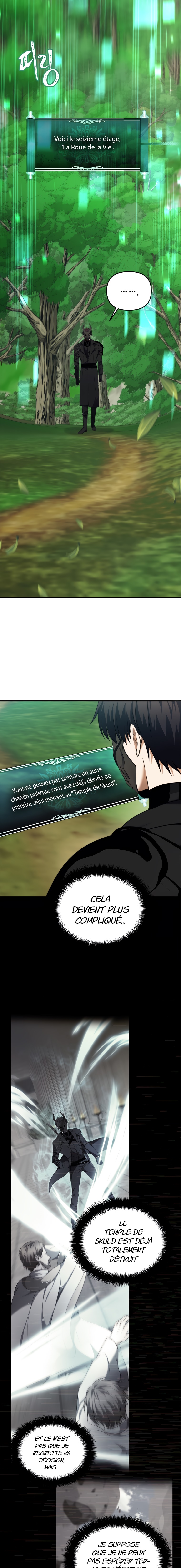 Read Second Life ranker FRANCAIS Manga Online