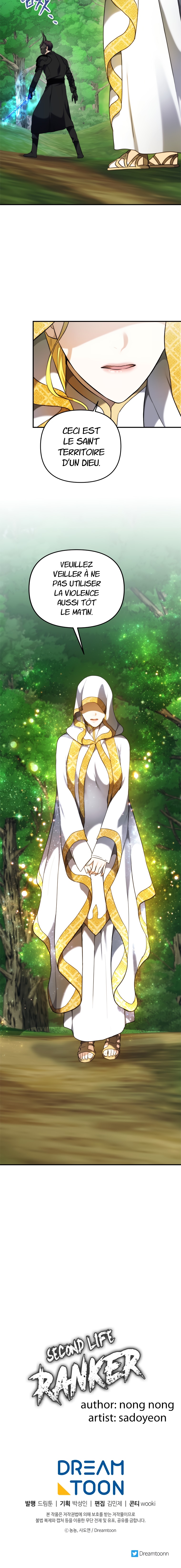 Read Second Life ranker FRANCAIS Manga Online