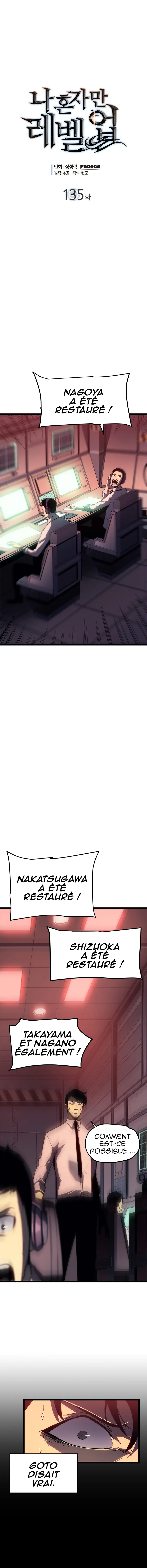 Read Solo Leveling FRANCAIS Manga Online