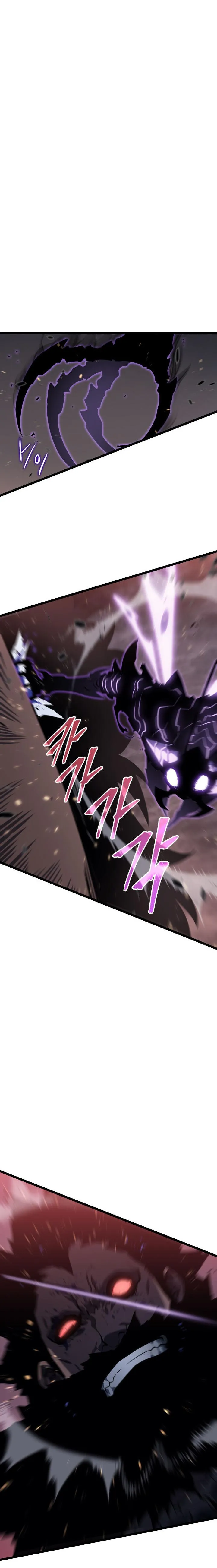 Read Solo Leveling FRANCAIS Manga Online