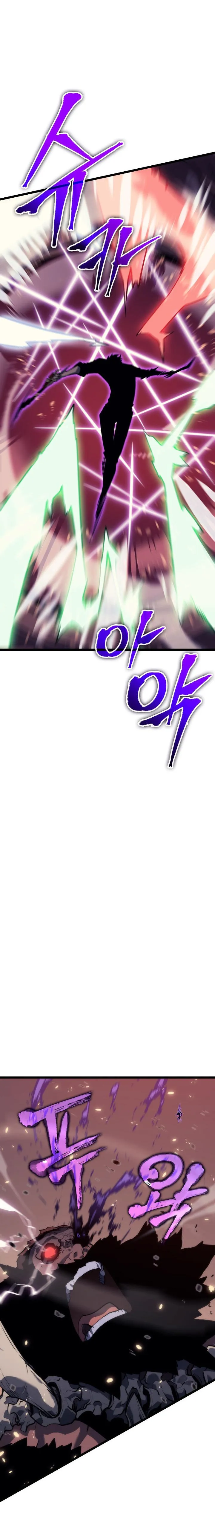 Read Solo Leveling FRANCAIS Manga Online