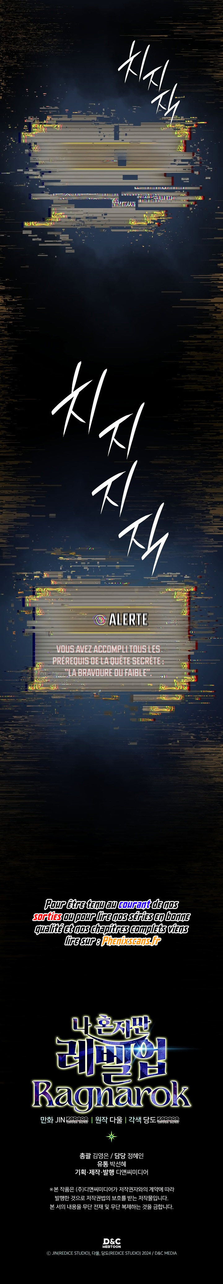 Read Solo leveling Ragnarok FRANCAIS Manga Online