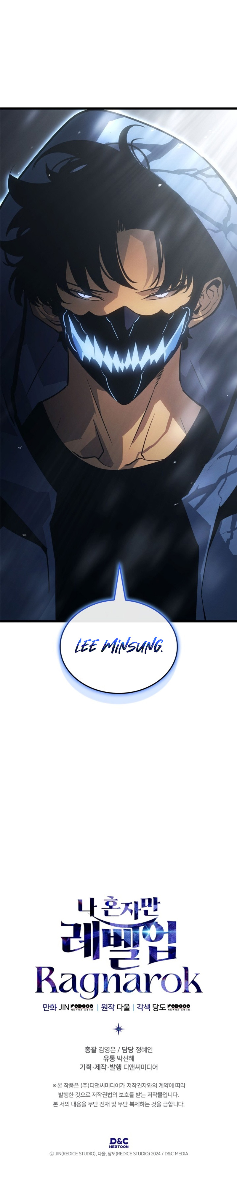 Read Solo leveling Ragnarok FRANCAIS Manga Online