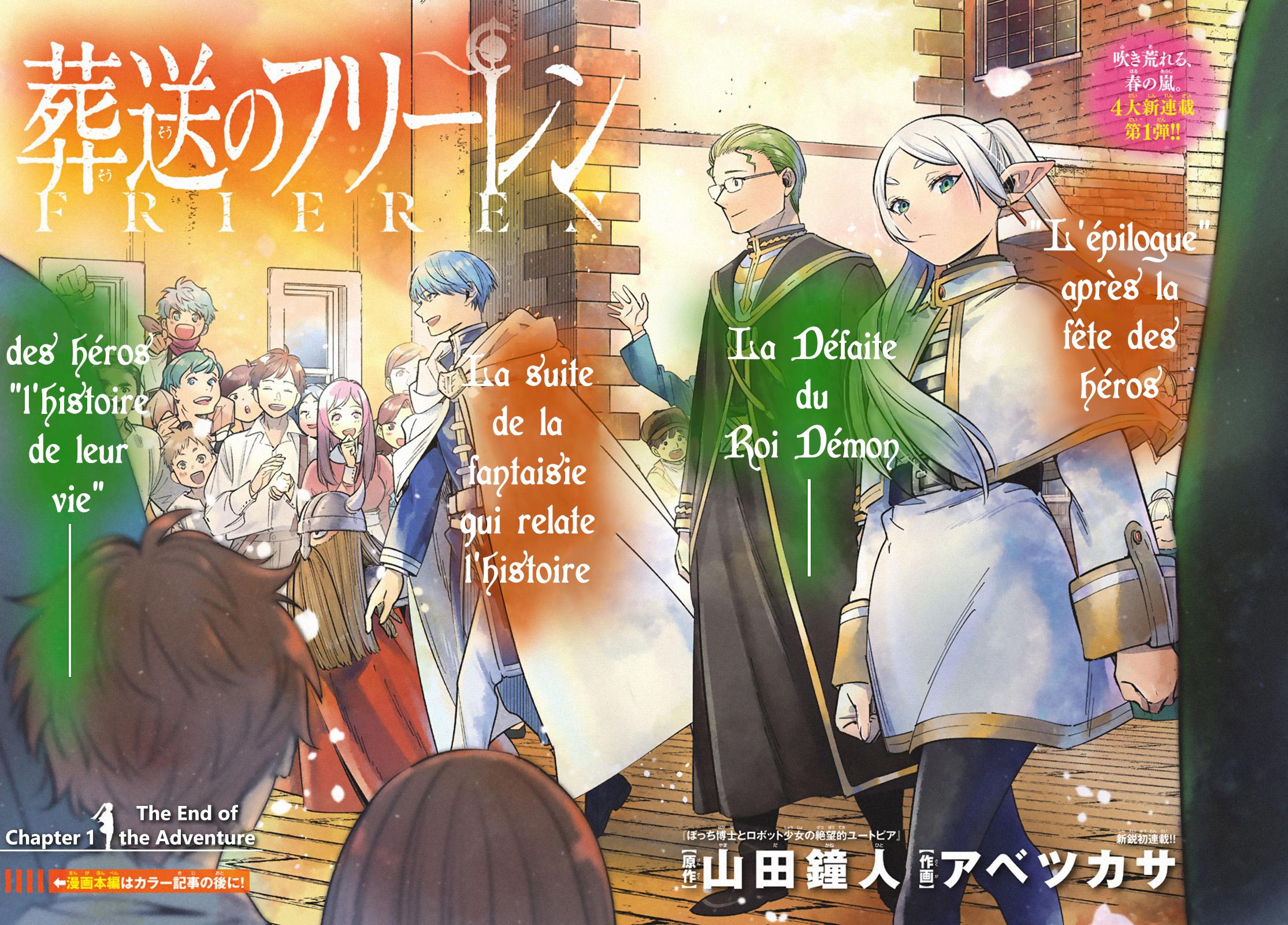 Read Sousou no Frieren FRANCAIS Manga Online