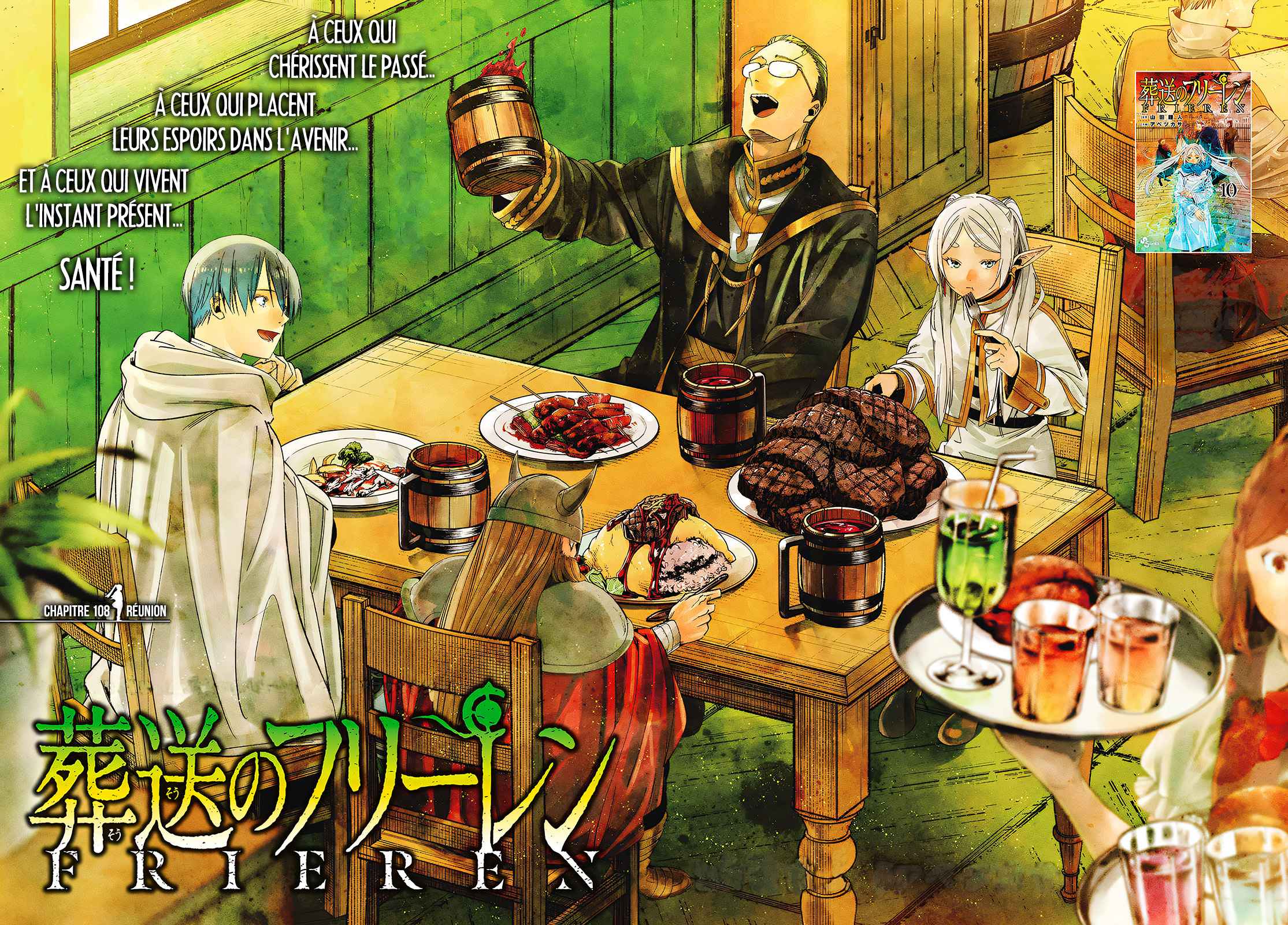 Read Sousou no Frieren FRANCAIS Manga Online