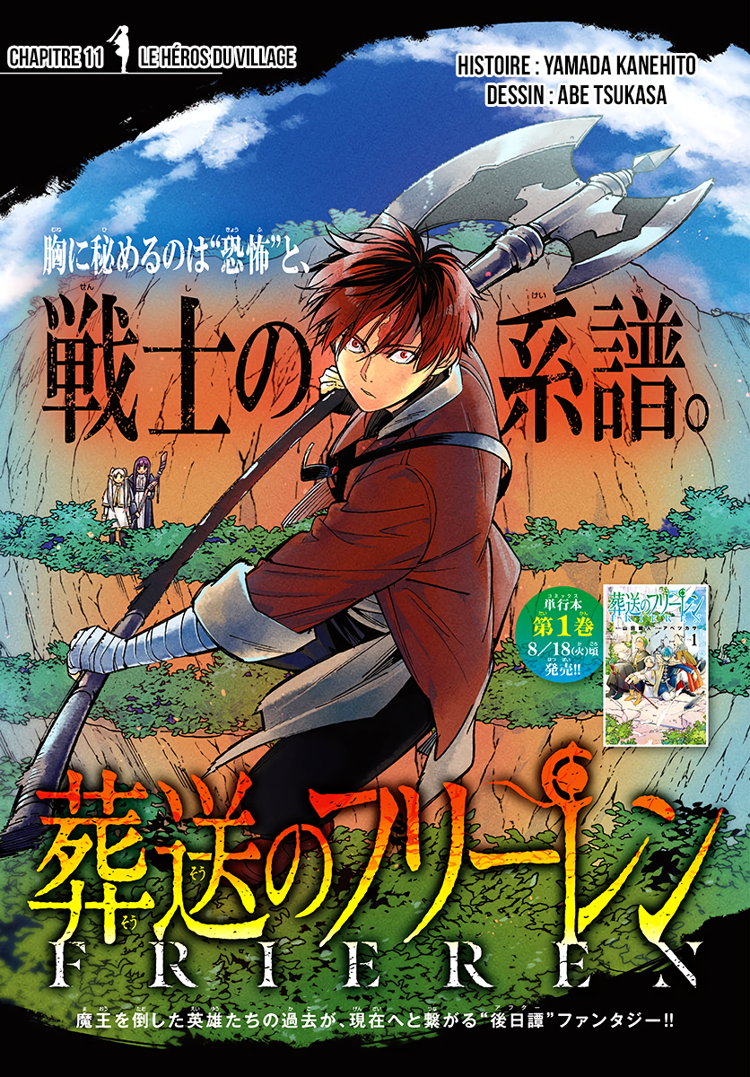 Read Sousou no Frieren FRANCAIS Manga Online